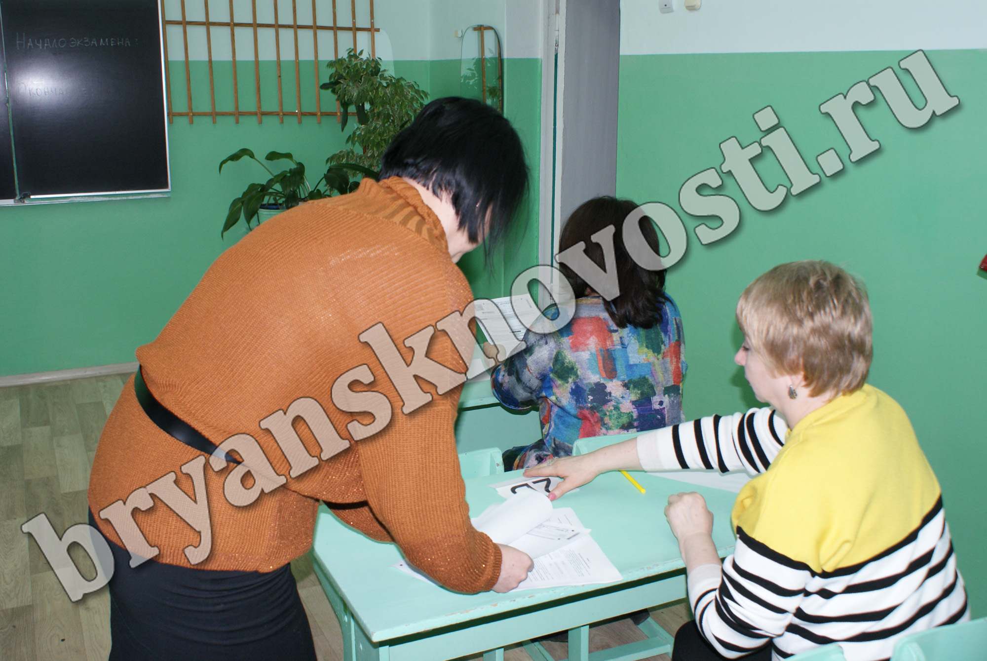 В Новозыбкове подвели итоги акции “Единый день сдачи ЕГЭ родителями”