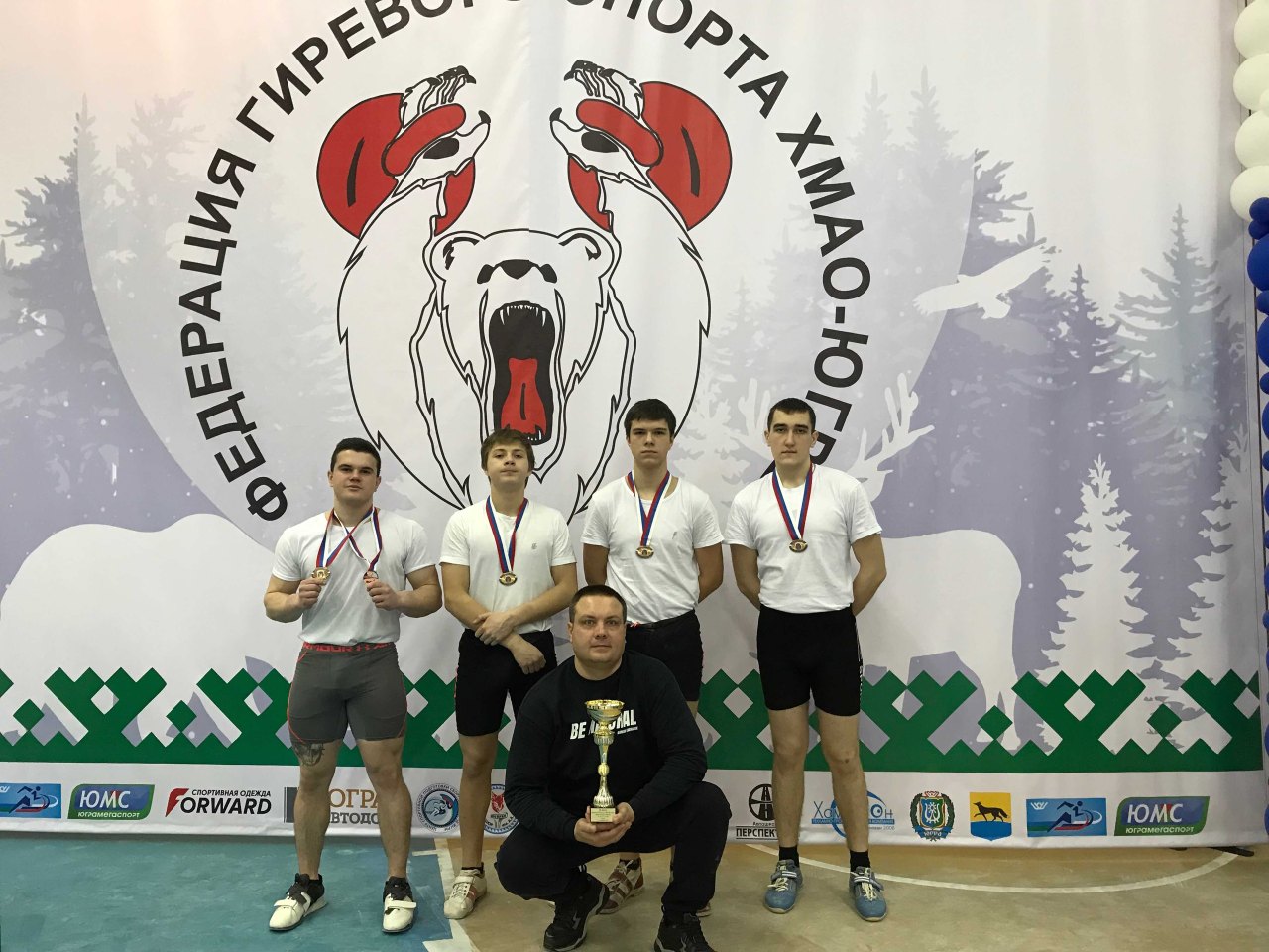 Гиревики из Новозыбкова стали бронзовыми призерами Первенства России