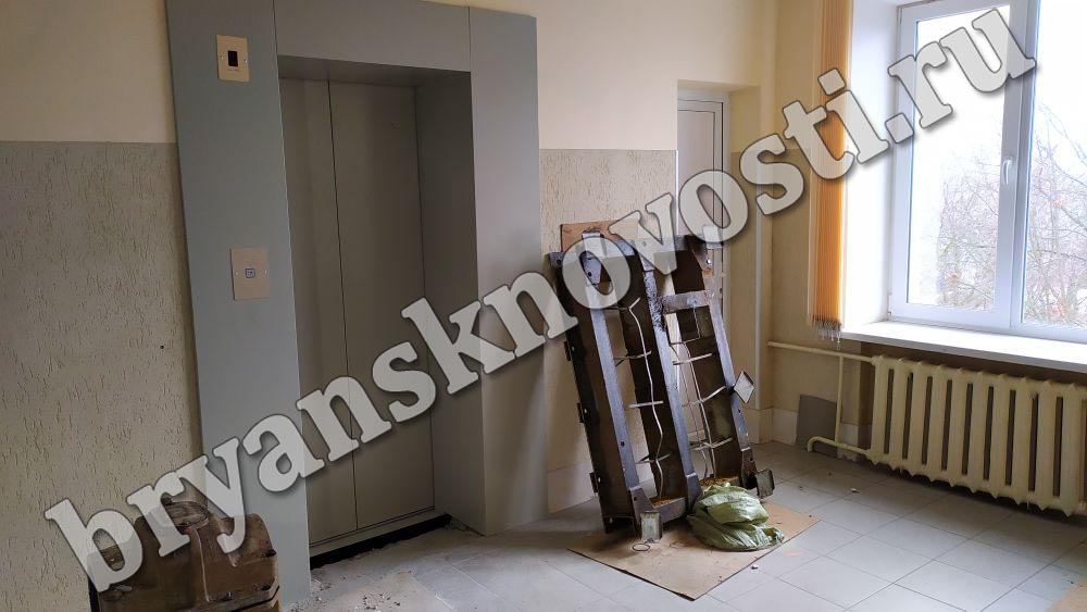 В Новозыбковской центральной районной больнице обновили лифтовое хозяйство