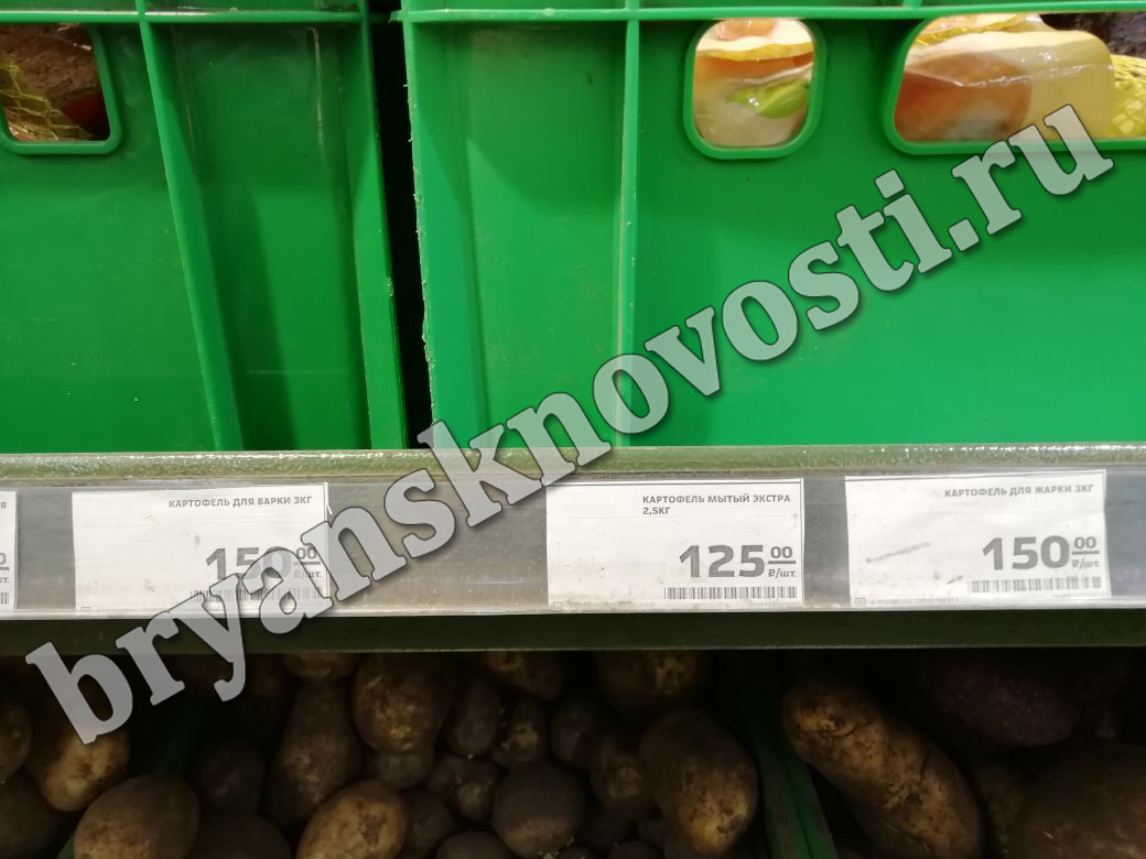 В Новозыбкове горожанин возмутился ценами на картофель в сетевом магазине