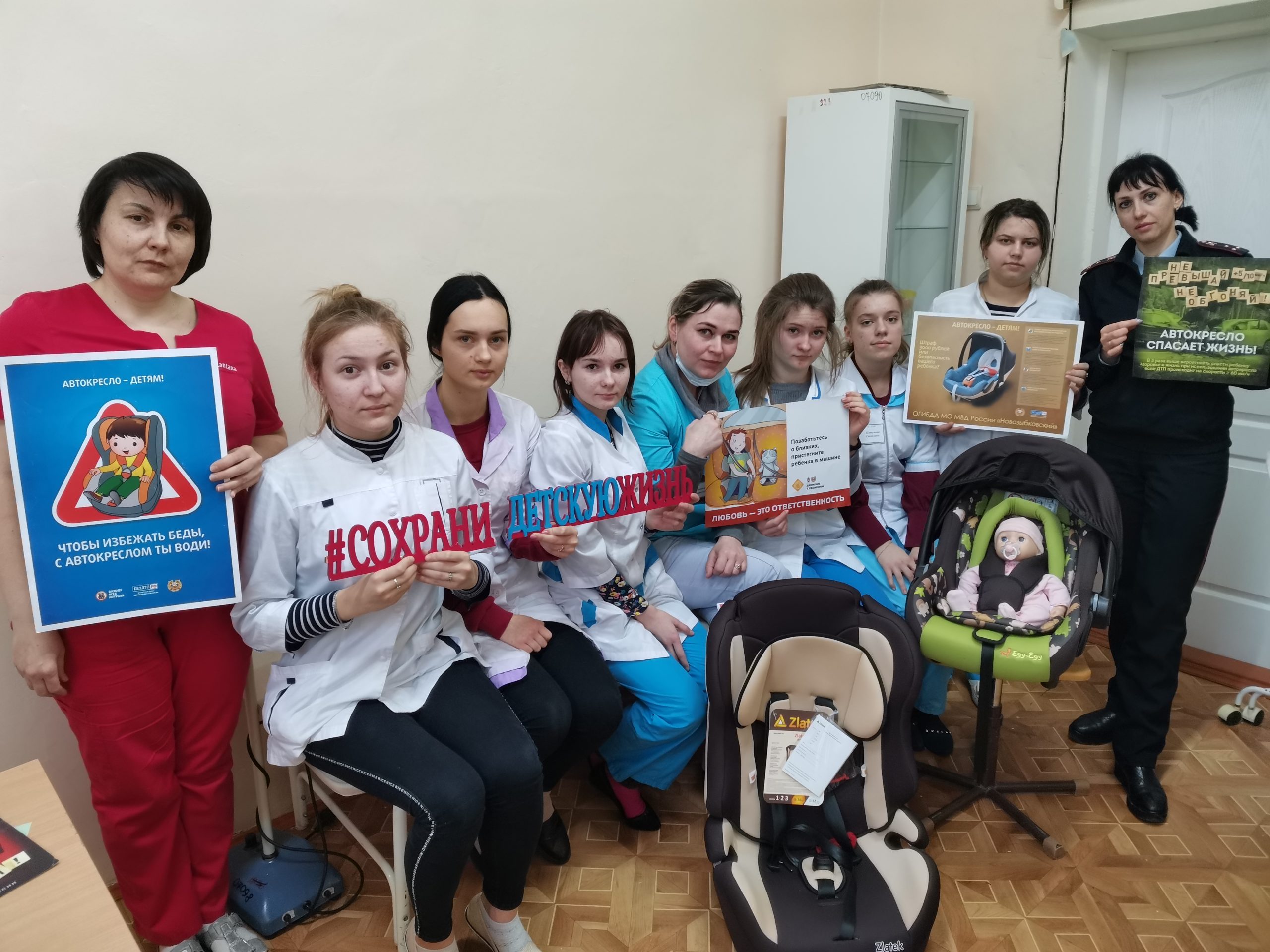 В Новозыбкове госавтоинспекторы призвали будущих мам к обеспечению безопасности детей-пассажиров