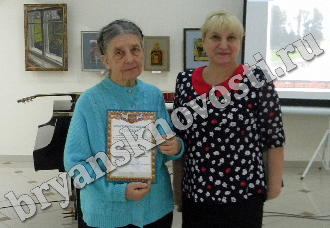 В Новозыбкове встретились литераторы трех районов