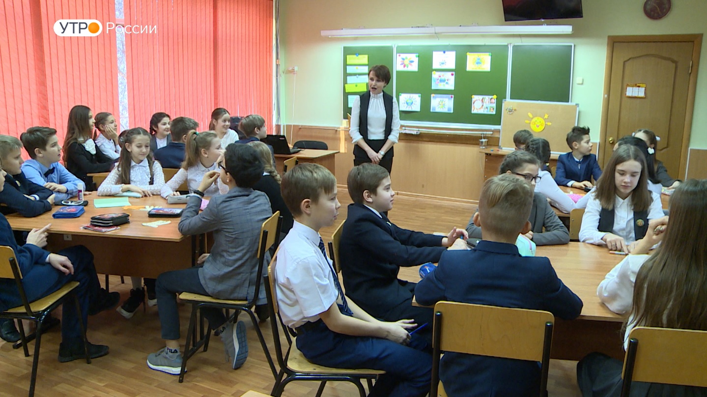 Педагоги из Новозыбкова представят Брянскую область в полуфинале конкурса «Учитель будущего»