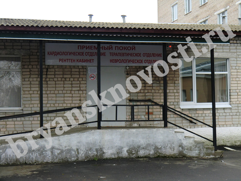 Новым сервисом по доставке лекарств в Новозыбкове пока никто не воспользовался