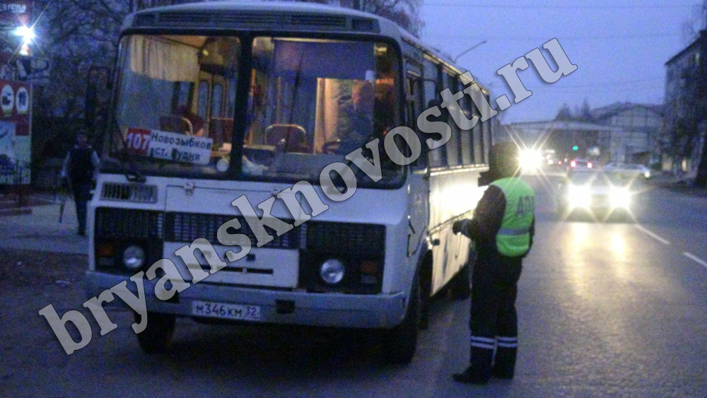 Директора школ в Новозыбковском округе массово нарушили правила отчетности по перевозкам детей
