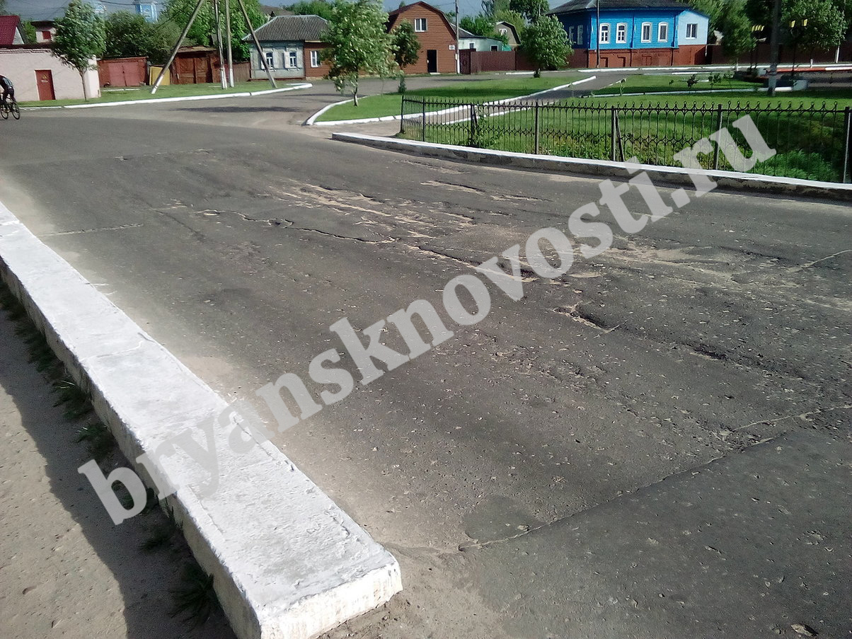 В первый день лета начнут ремонтировать улицу Гагарина в Новозыбкове