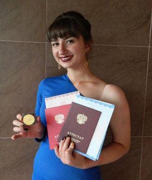 Отличница из Новозыбкова поделилась своим опытом достижения максимальных баллов ЕГЭ