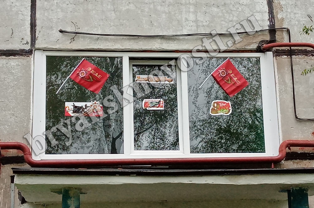 Новозыбков украшен окнами Победы