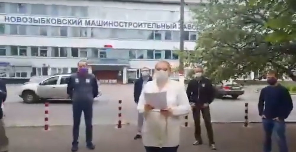 Ситуацию на Новозыбковском машиностроительном заводе оценит федеральная комиссия