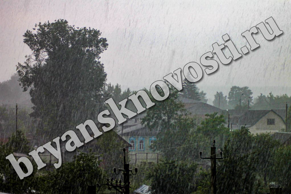 Сильнейший ливень и град накрыл Новозыбков