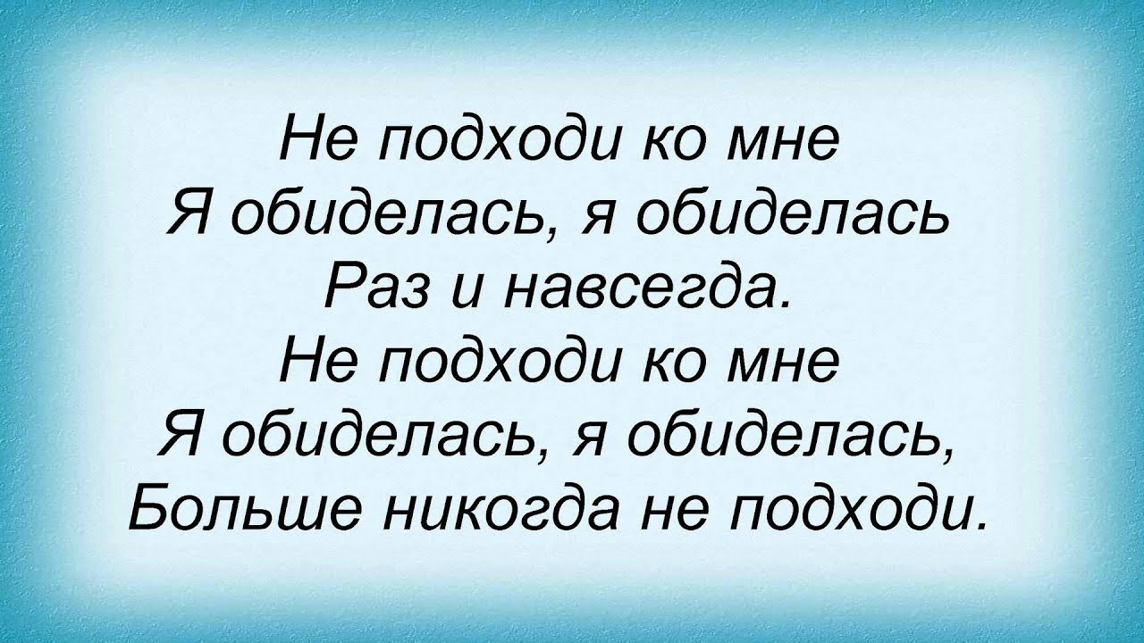 Уровень руководителя предприятия в Новозыбкове: «Пишите про меня, что меня нет на месте»