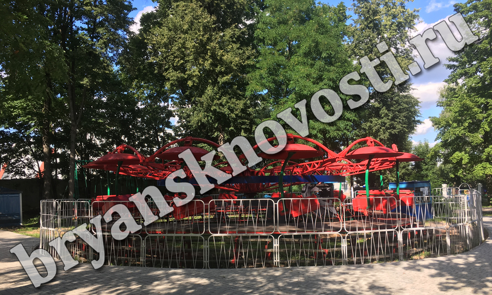 Сегодня в парке Новозыбкова запускают аттракционы для взрослых
