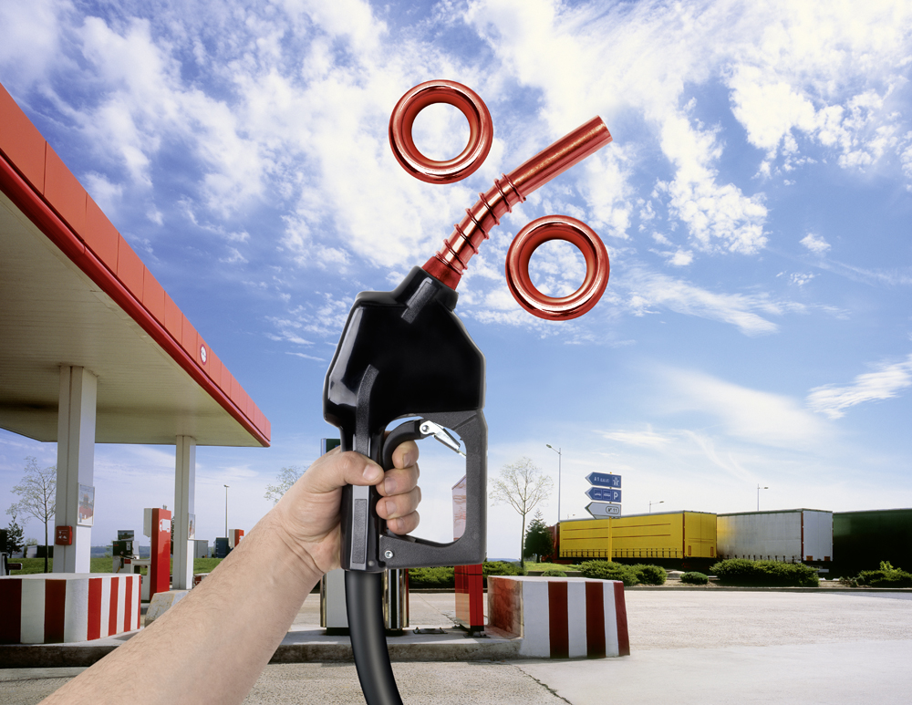 В Брянской области продолжают расти цены на бензин