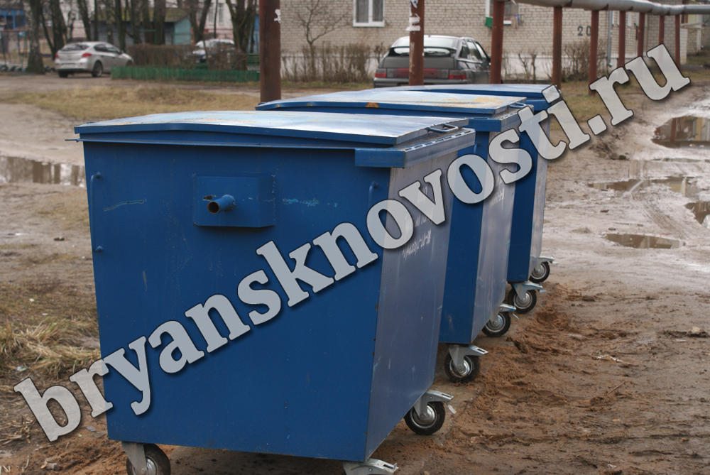 В Новозыбкове меняют график вывоза твердых коммунальных отходов