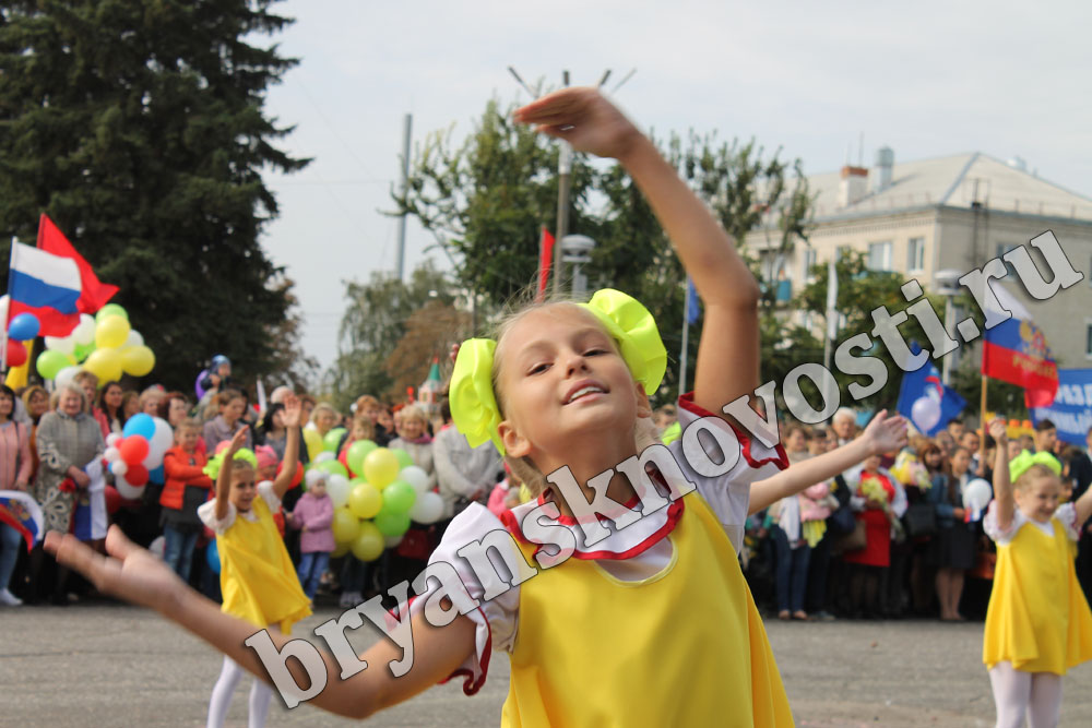 319-й День города Новозыбкова отметят без масштабных и массовых мероприятий