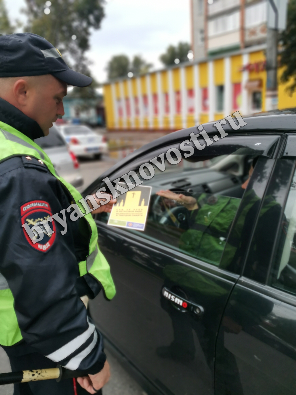 В Новозыбкове ГИБДД организует сплошную проверку водителей