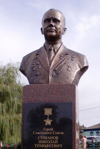 Герой из Новозыбковского района совершил подвиг в 23 года. Сегодня Николаю Сушанову исполнилось бы 100 лет