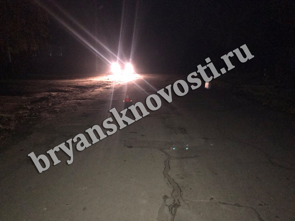 В селе под Новозыбковом сбит 17-летний пешеход. У парня перелом таза