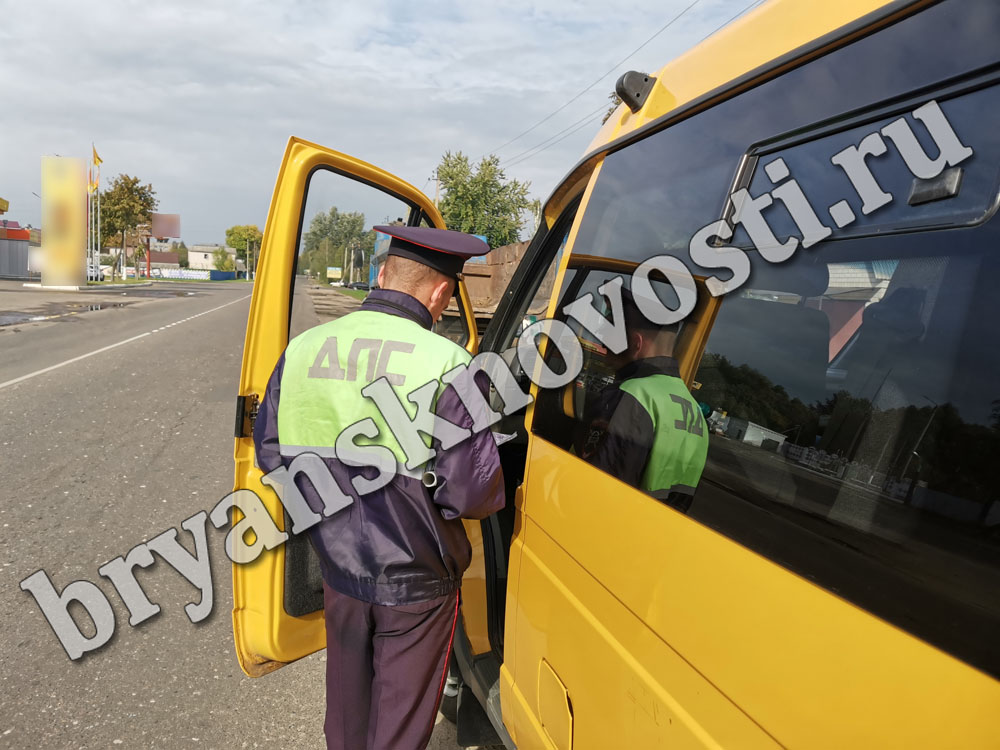 В Новозыбкове подвели итоги оперативно-профилактического мероприятия “Такси”