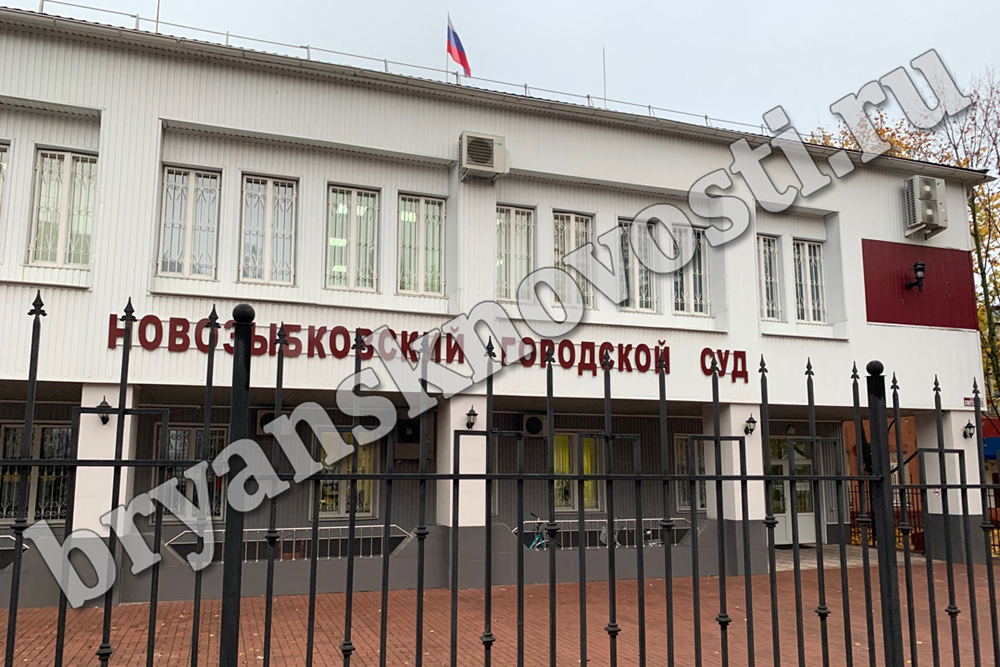 Судом вынесен приговор в отношении жителя Новозыбковского района, управлявшего автомобилем в состоянии опьянения