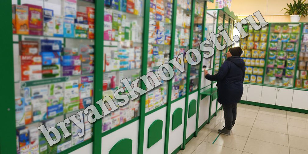 Аптеки Новозыбкова на наличие лекарств проверила прокуратура