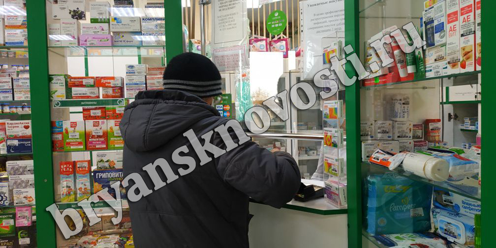 Брянцев призвали не закупать антибиотики впрок и напомнили об опасности их приема