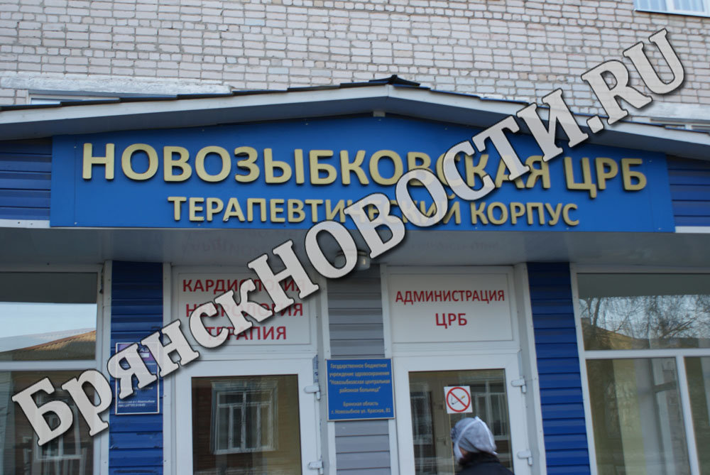 Более 200 человек в Новозыбкове получили бесплатные лекарства. Кому могут отказать в выписке препаратов