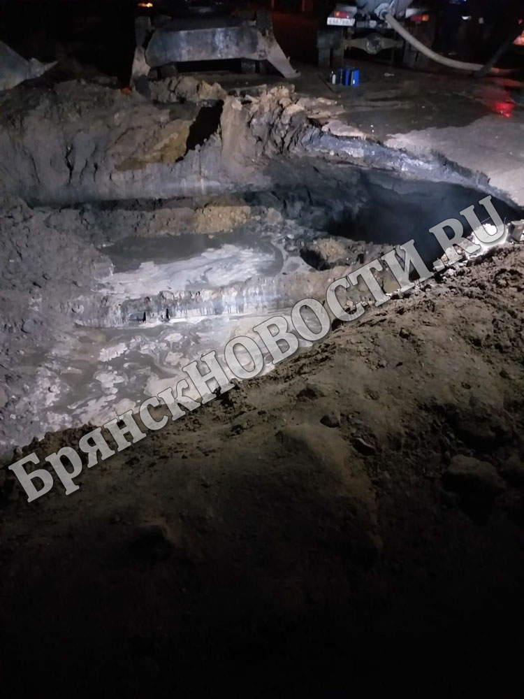 Прокуратура взяла на контроль устранение прорыва трубопровода в Новозыбкове