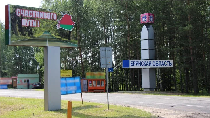 Соседняя Белоруссия закрывает границу на выезд из страны
