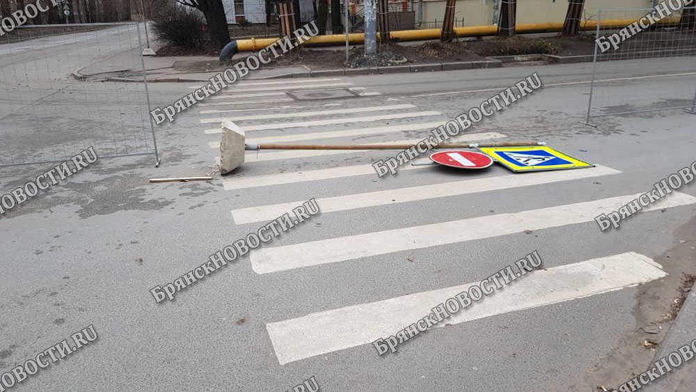 «Пешеход» вновь выходит на улицы Новозыбкова