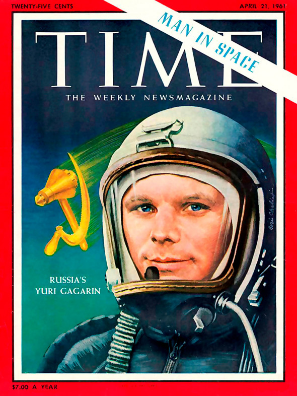 Сегодня Юрию Гагарину, совершившему первый полет в космос, исполнилось бы 87 лет