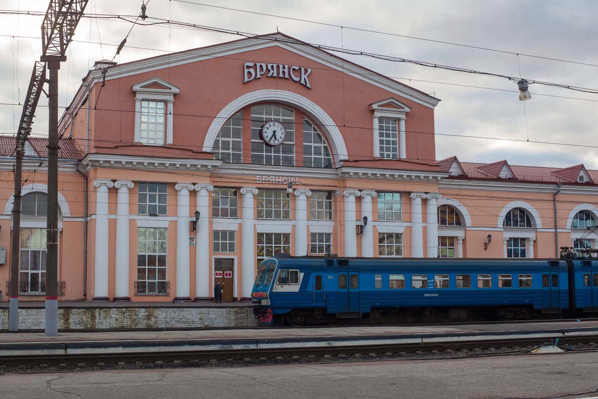 Два вокзала в Брянске капитально отремонтируют