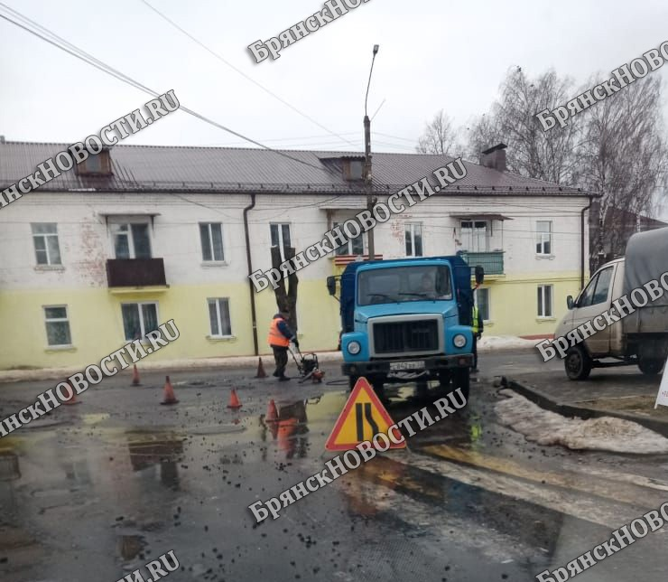 Ямочный ремонт в Новозыбкове приостановили из-за погодных условий
