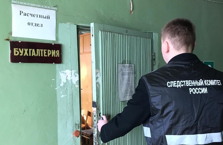 Дело бывшего гендиректора Новозыбковского машзавода пошло в суд