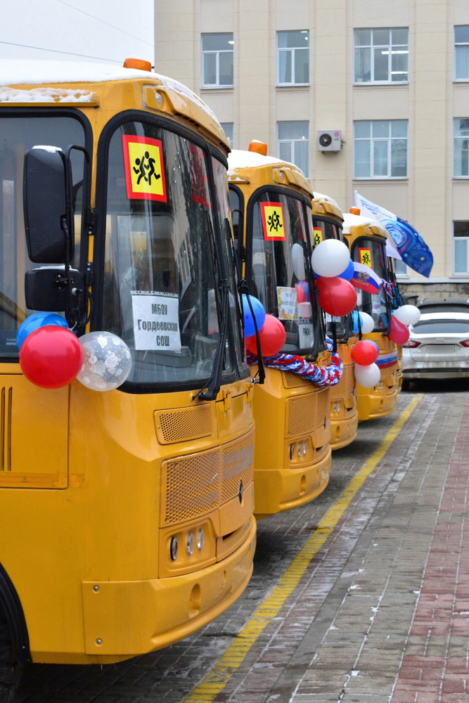 Для школ Брянска и Брянской области закупят 20 новых школьных автобусов