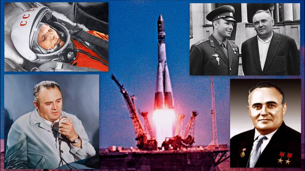 Время Королева и Гагарина назвали золотым веком российской космонавтики