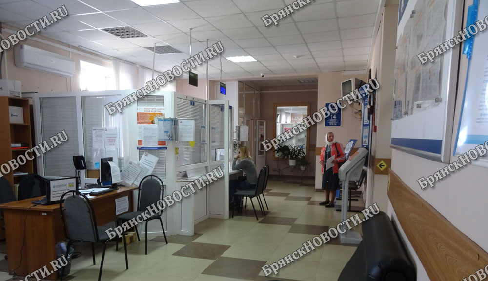 Управление Пенсионного фонда в Новозыбкове потратится на обслуживание кондиционеров
