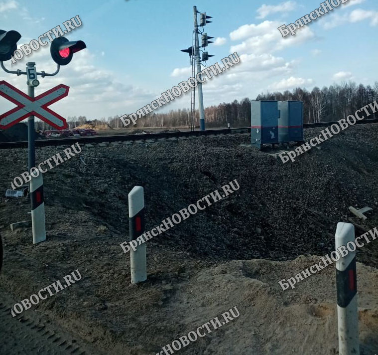 Железнодорожный переезд под Новозыбковом частично перекроют в памятную дату
