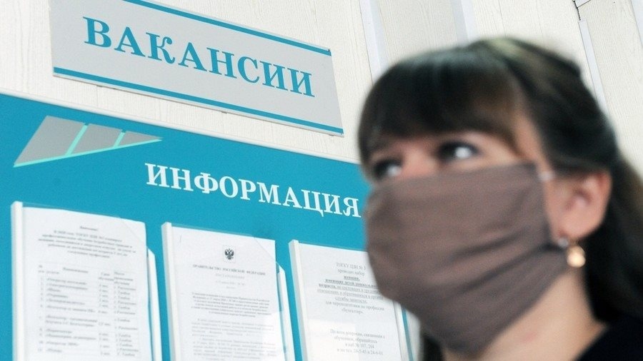 12 130 рублей безработные Брянщины будут получать только первые три месяца