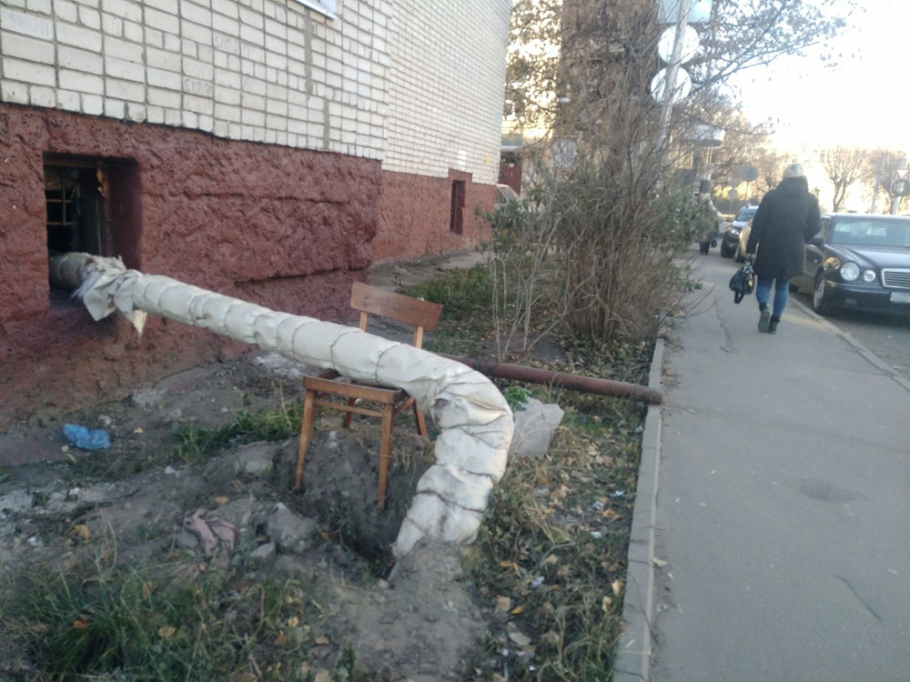 Жители Брянской области оценили жилищные условия «на пятерку»