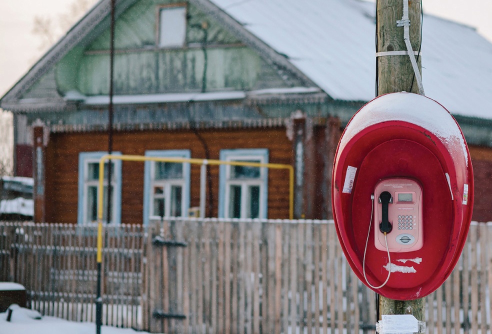 В селах Брянской области таксофоны заменят на 4G