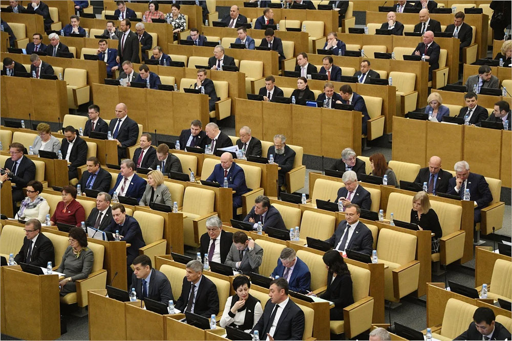 Стали известны доходы депутатов Госдумы от Брянской области за 2020 год