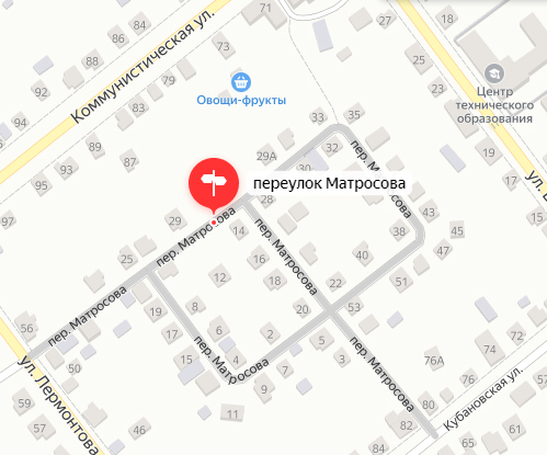Жителям переулка Матросова в Новозыбкове дали ответ. В переводе: «жить вам с тем, что есть, долго»