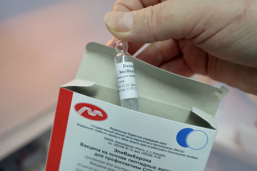 В Брянскую область поставили первую партию новой вакцины от коронавируса