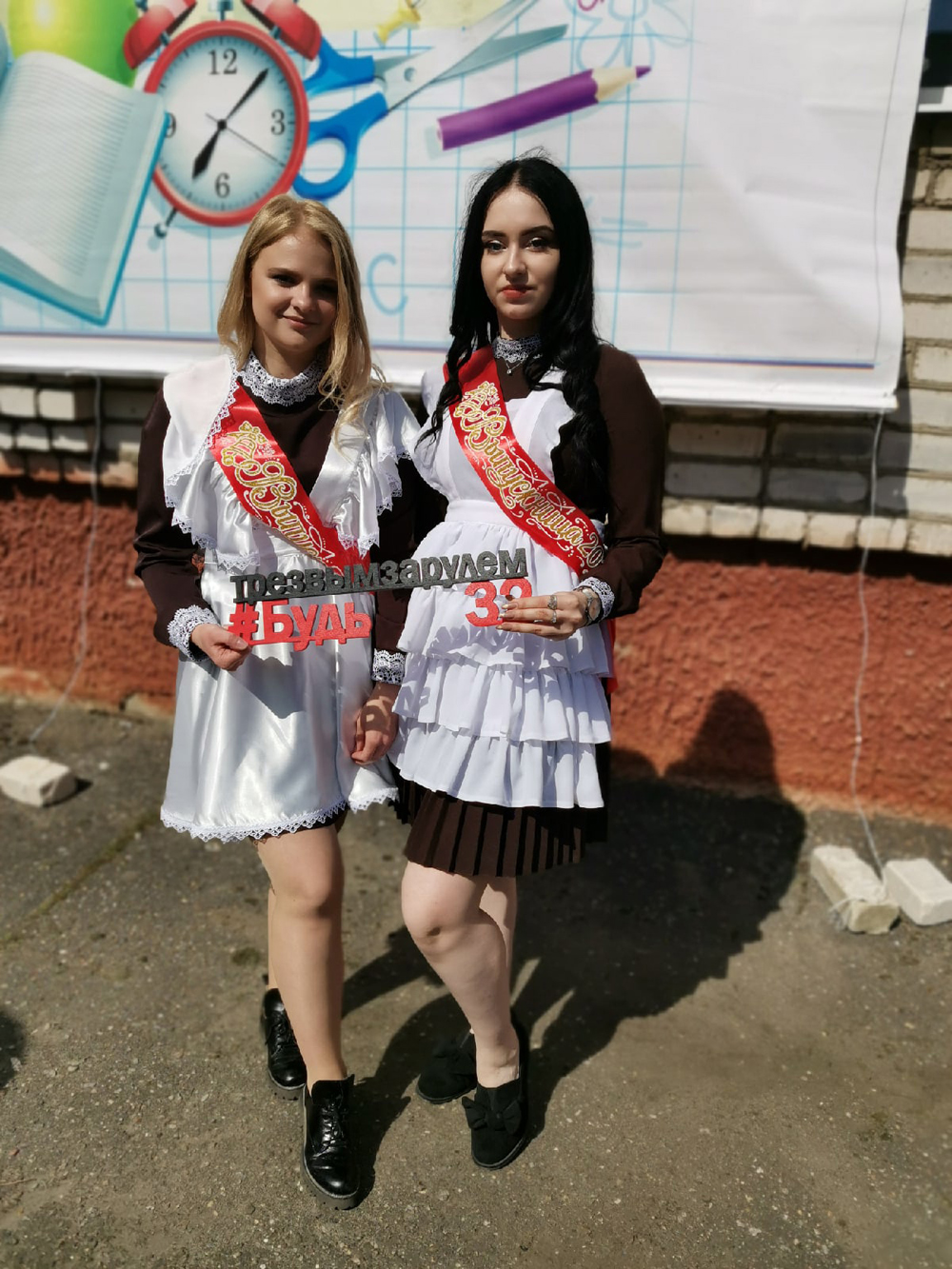 Оригинальную акцию организовали в выпускной госавтоинспекторы Новозыбкова