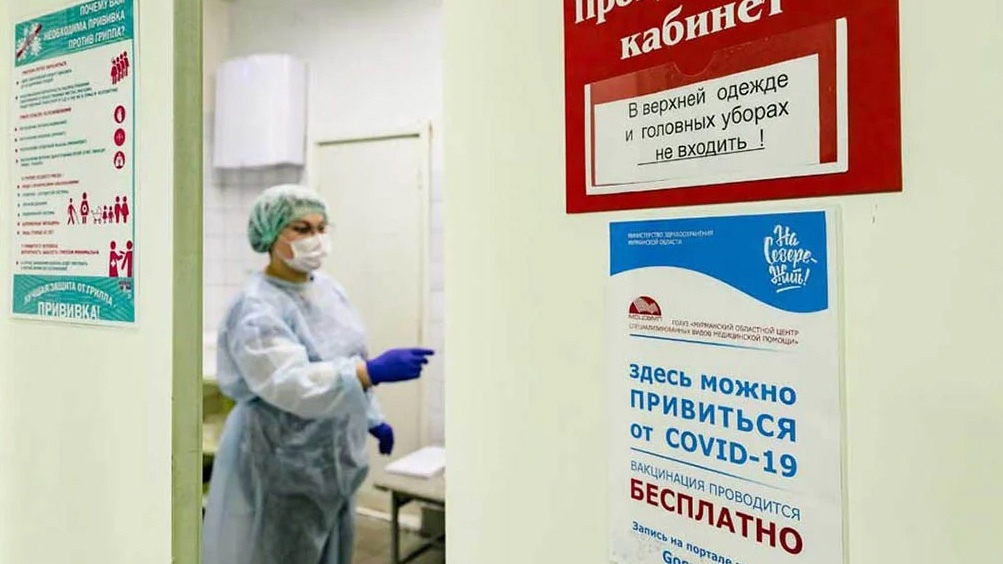 Регионы по очереди вводят обязательную вакцинацию от COVID-19: станет ли прививка обязательной в Брянской области