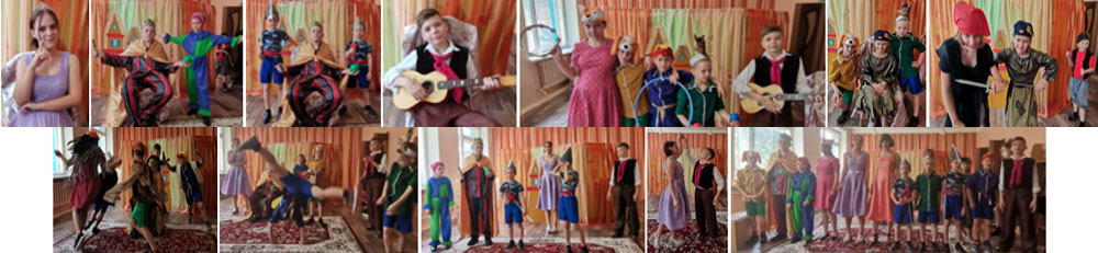 В Новозыбкове дети создали яркий музыкальный спектакль