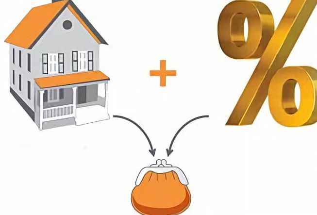 Брянским ипотечным заемщикам напомнили о возможности получения двух налоговых вычетов за жилье