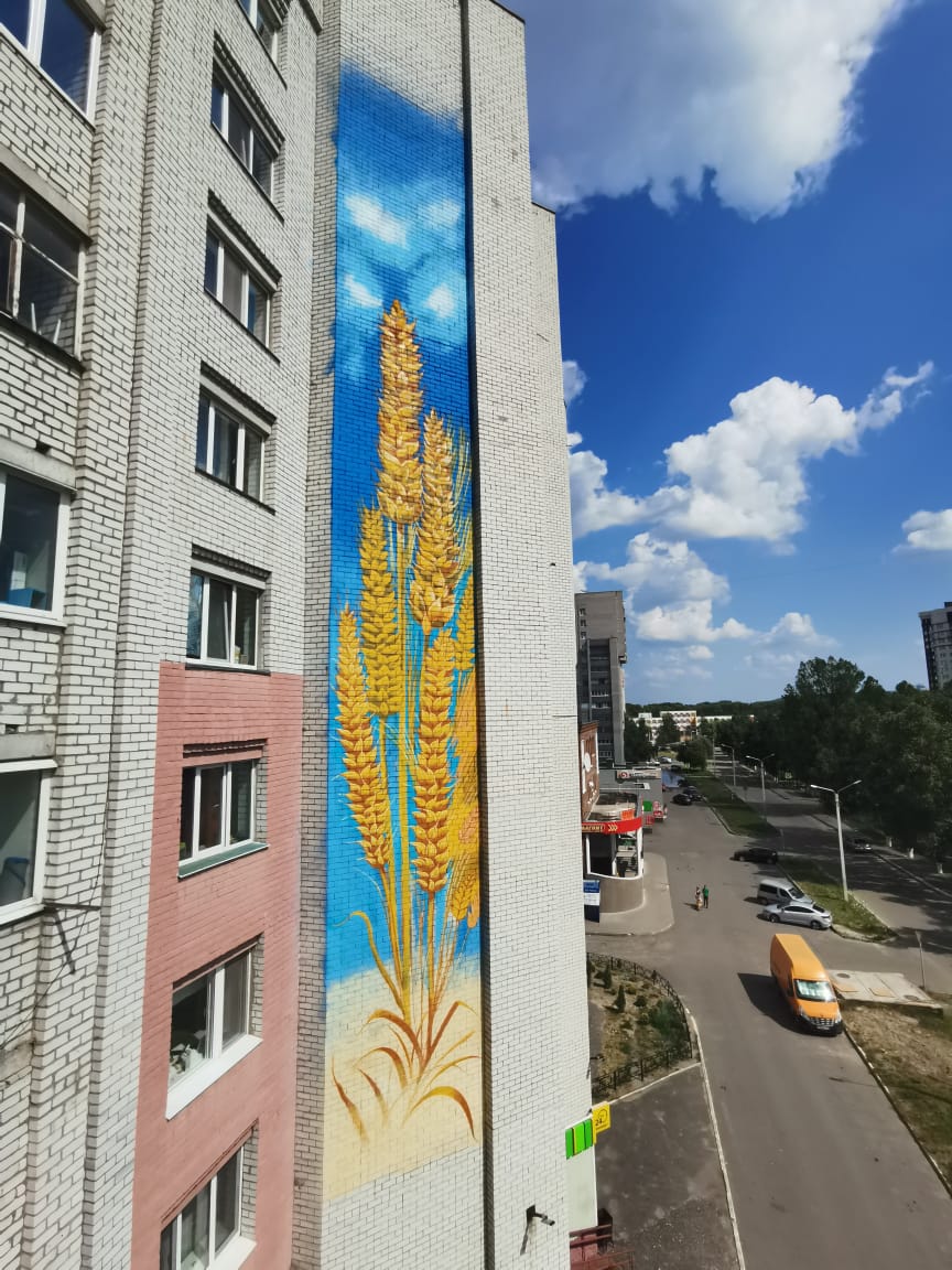 В Брянске появился новый арт-объект