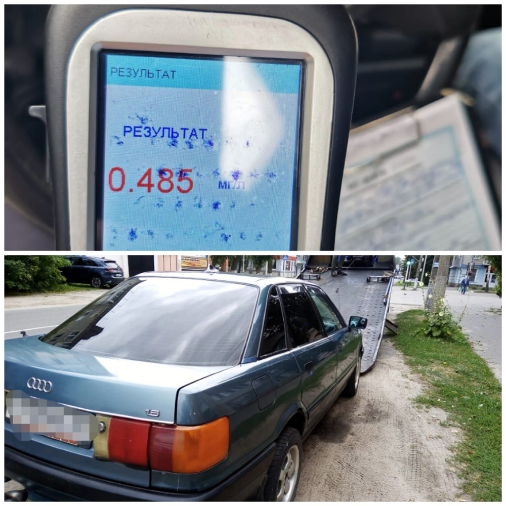Водитель Ауди из Новозыбкова лишился своего автомобиля